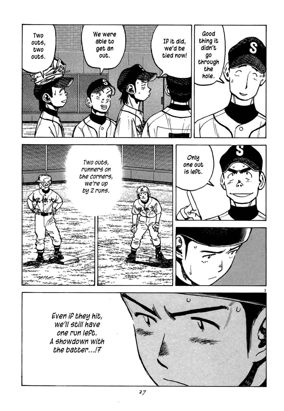 Chapter 180 - Page 4