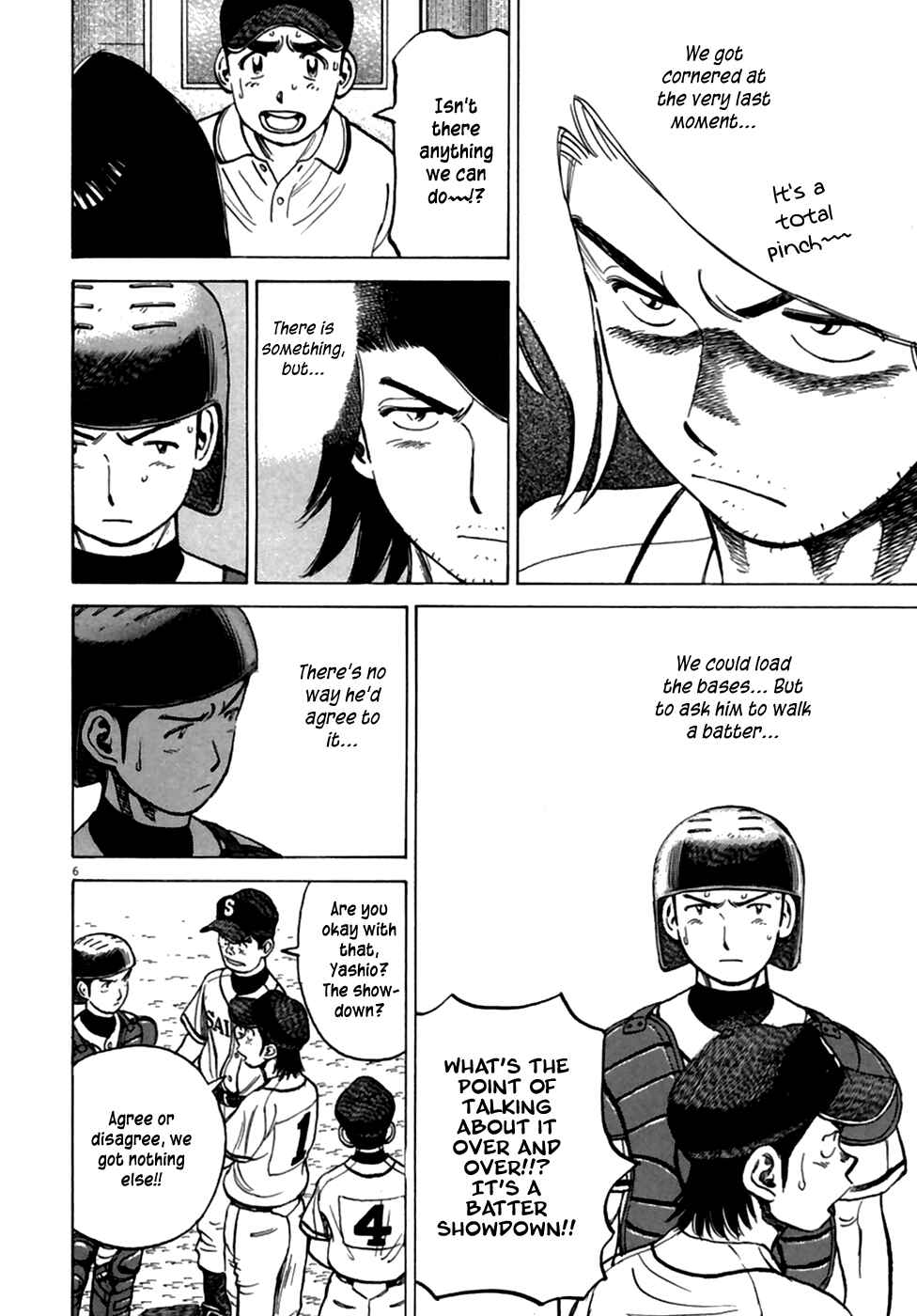 Chapter 180 - Page 7