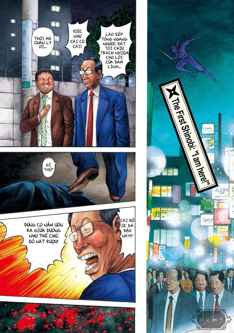 Chapter 1 - Page 4