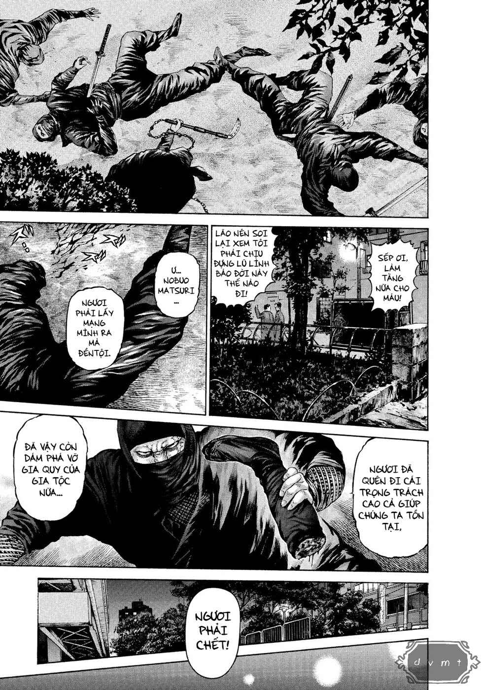 Chapter 1 - Page 6