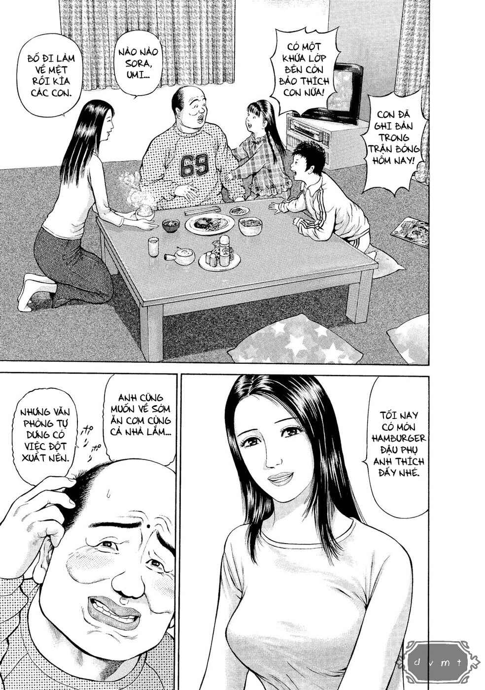 Chapter 1 - Page 8