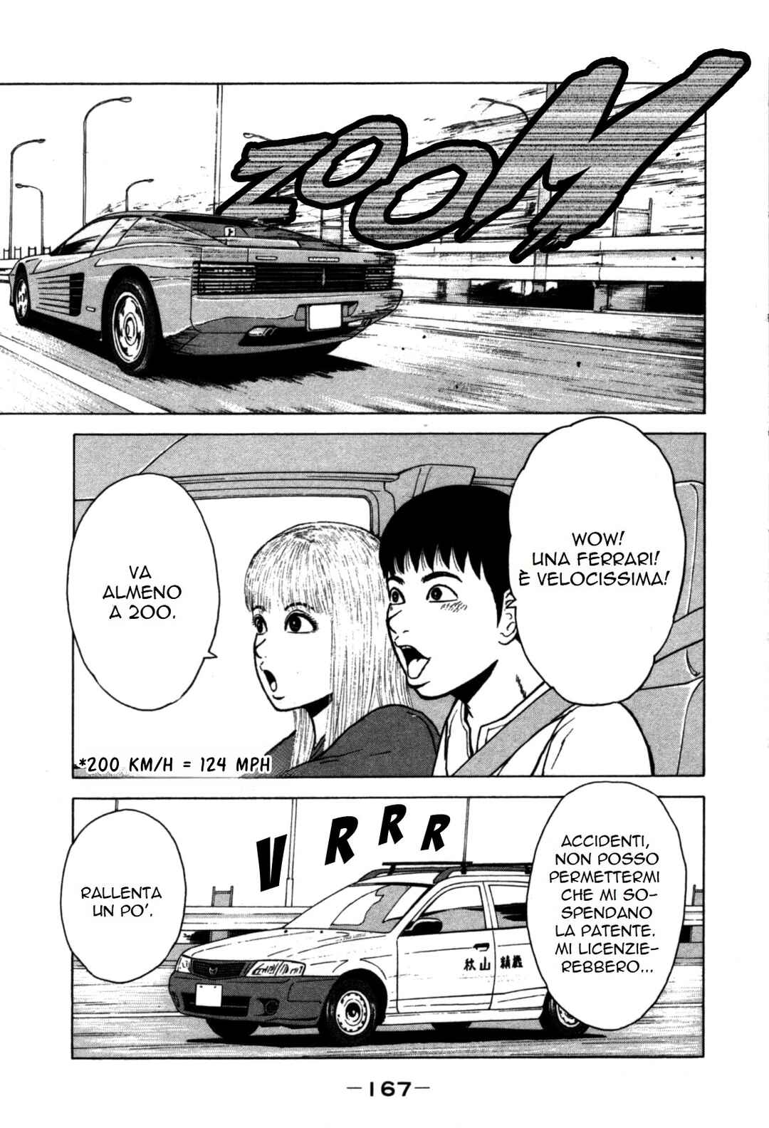 Chapter 87 - Page 1
