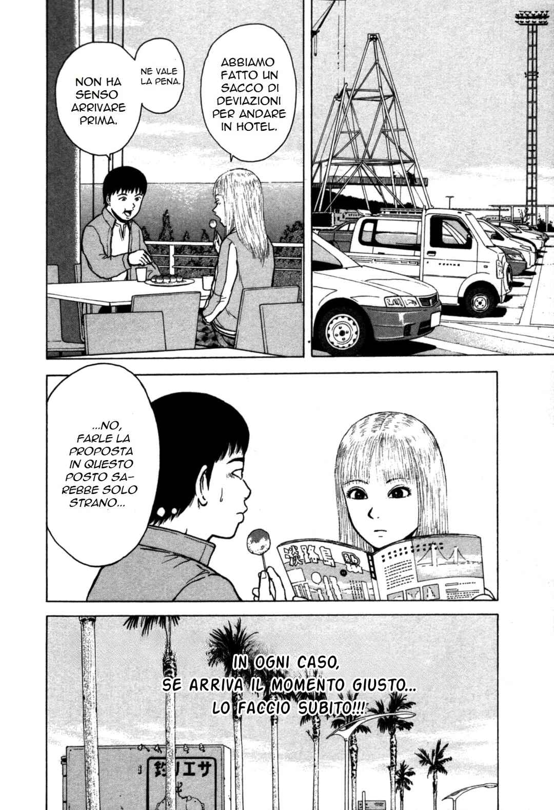 Chapter 87 - Page 4