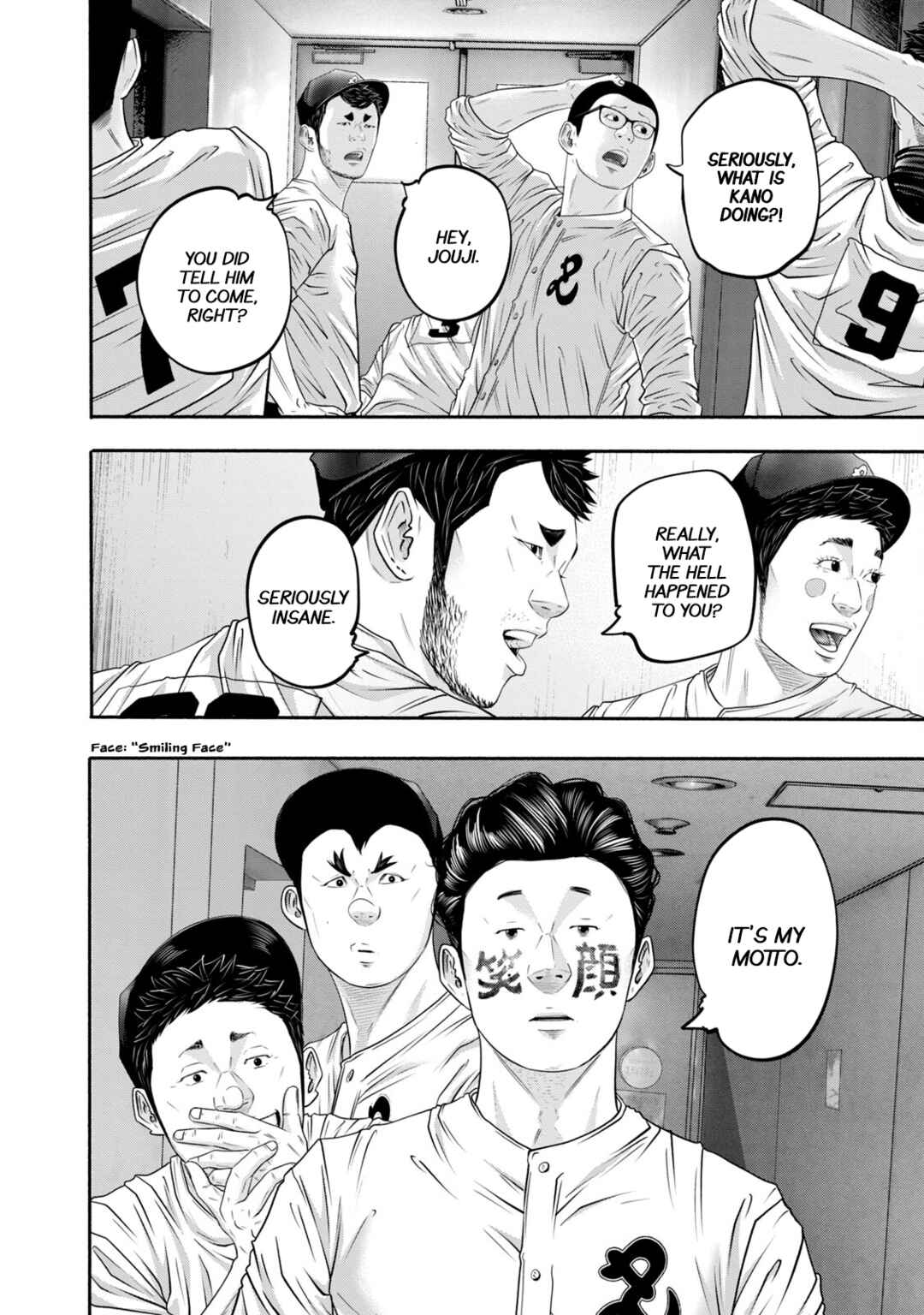 Chapter 403 - Page 14