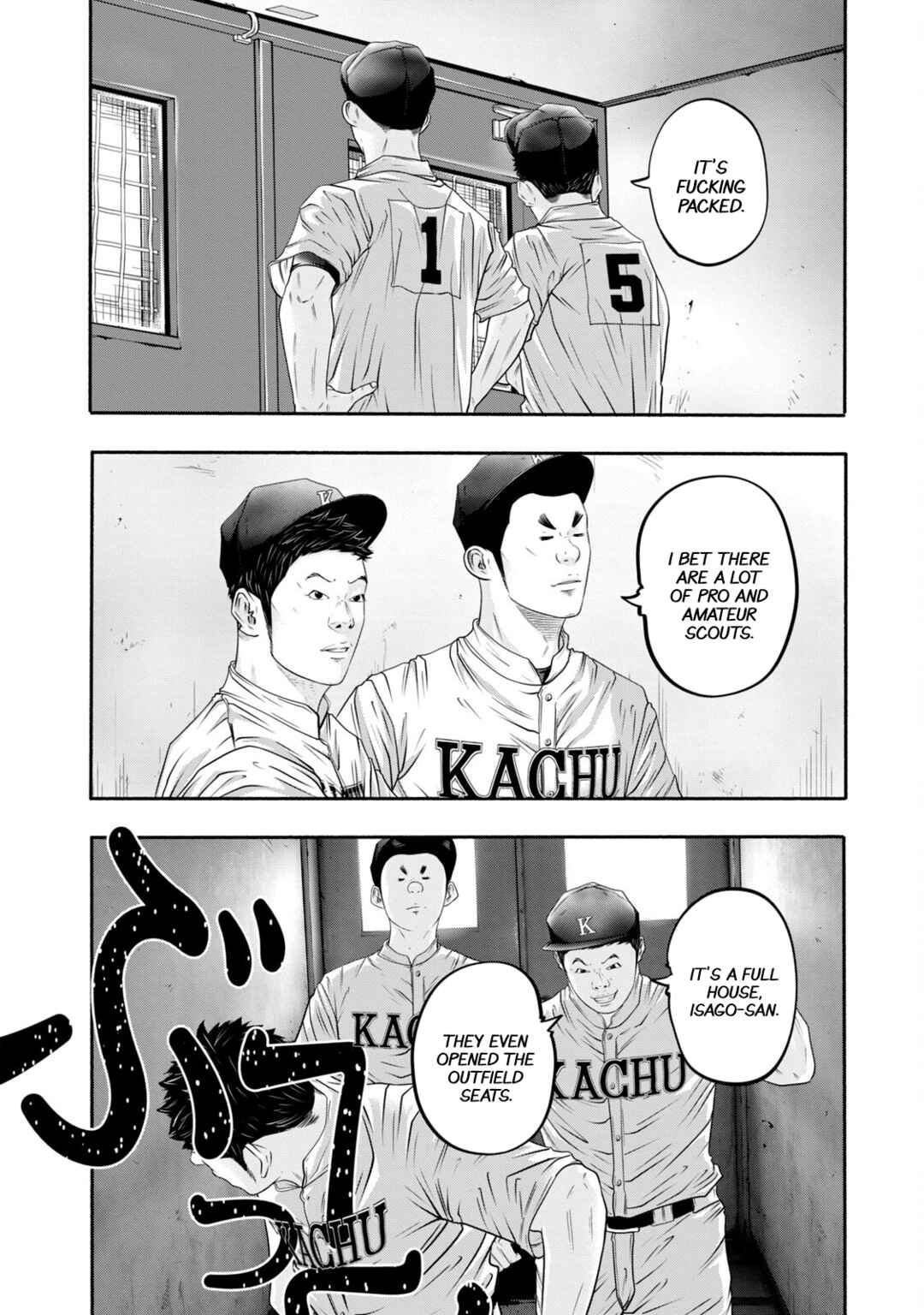 Chapter 403 - Page 2