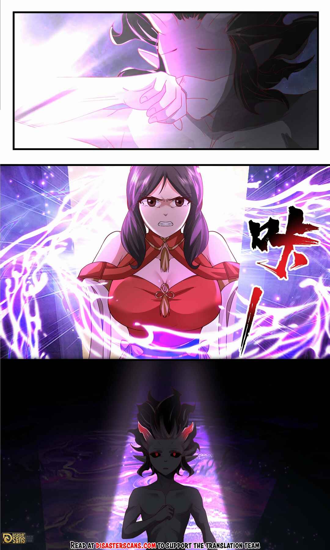 Chapter 3793 - Page 7