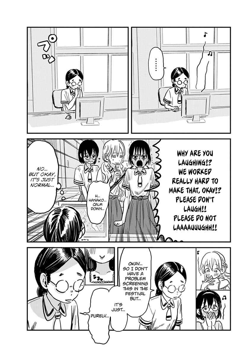 Chapter 65 - Page 3