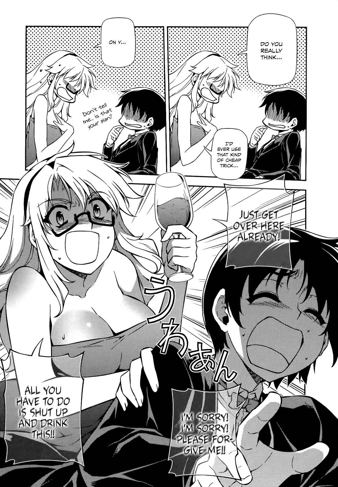 Chapter 158 - Page 10