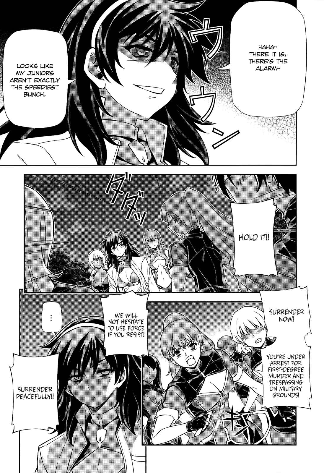 Chapter 158 - Page 24