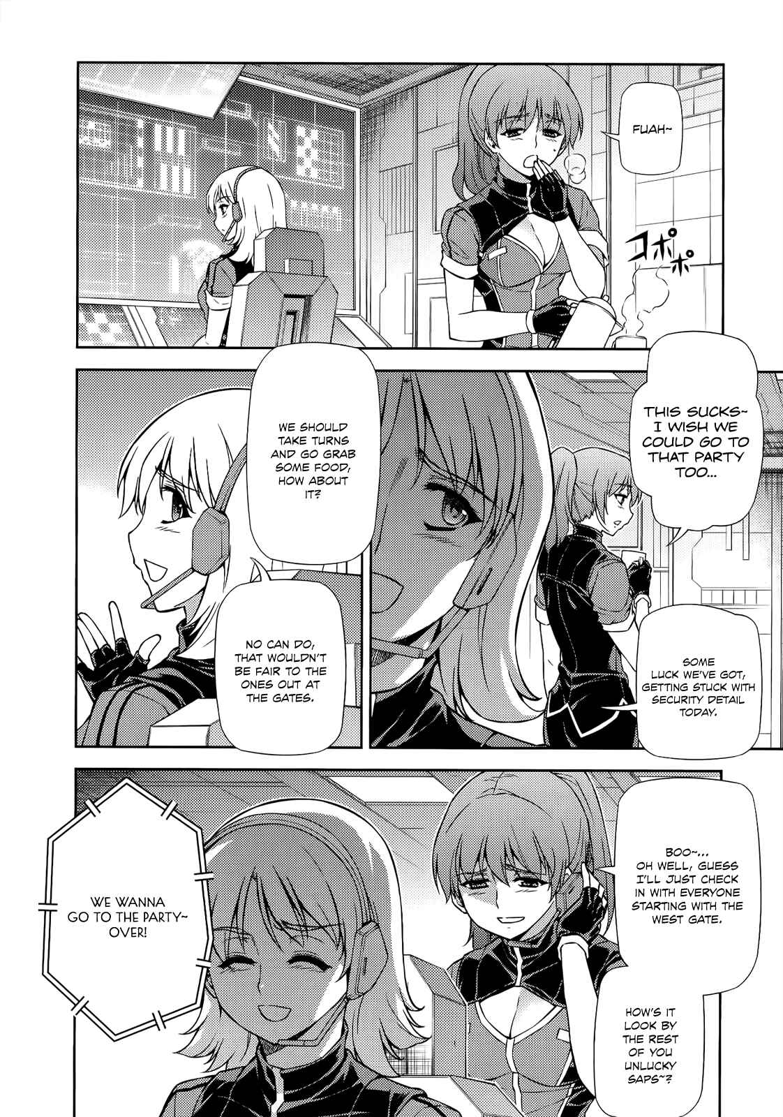Chapter 158 - Page 3