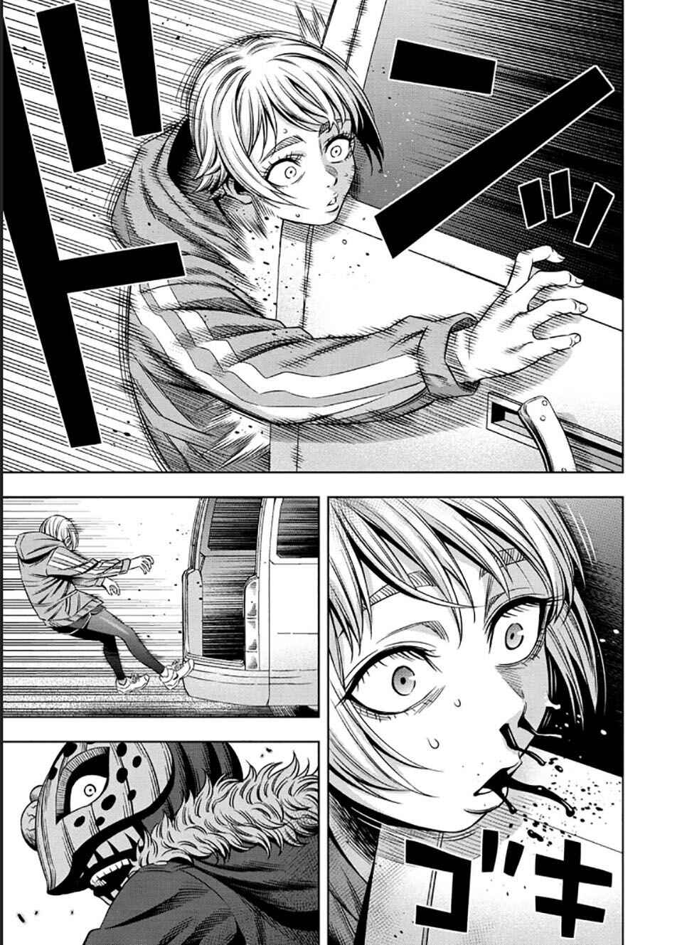 Chapter 29 - Page 12