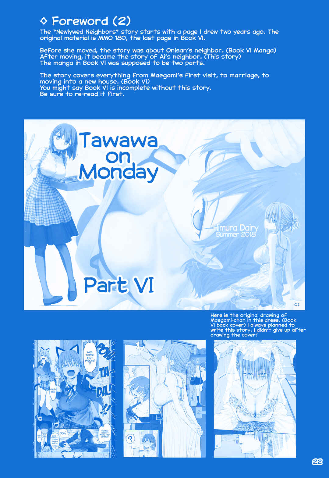 Chapter 33 - Page 1