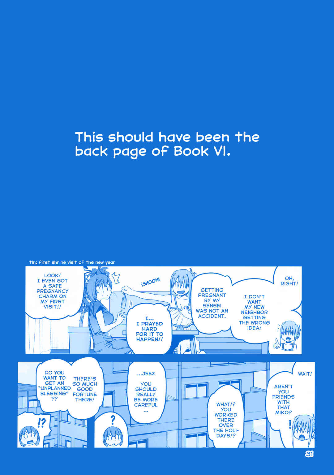 Chapter 33 - Page 10