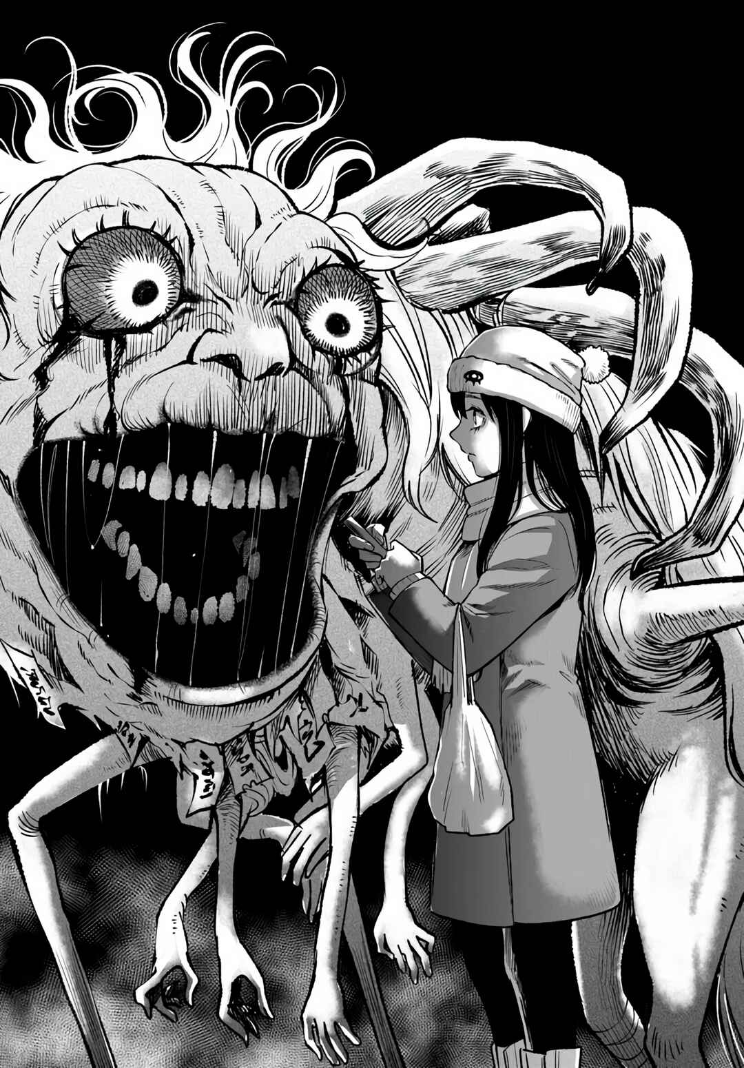 Chapter 62 - Page 28