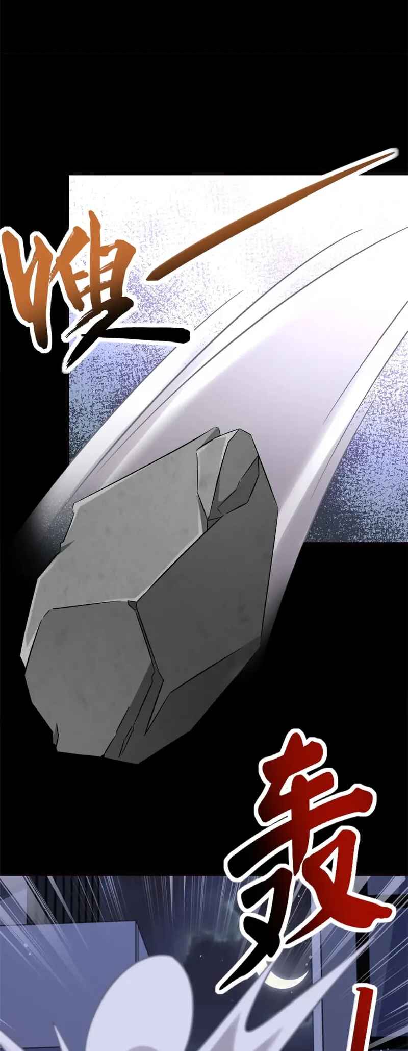 Chapter 423 - Page 18