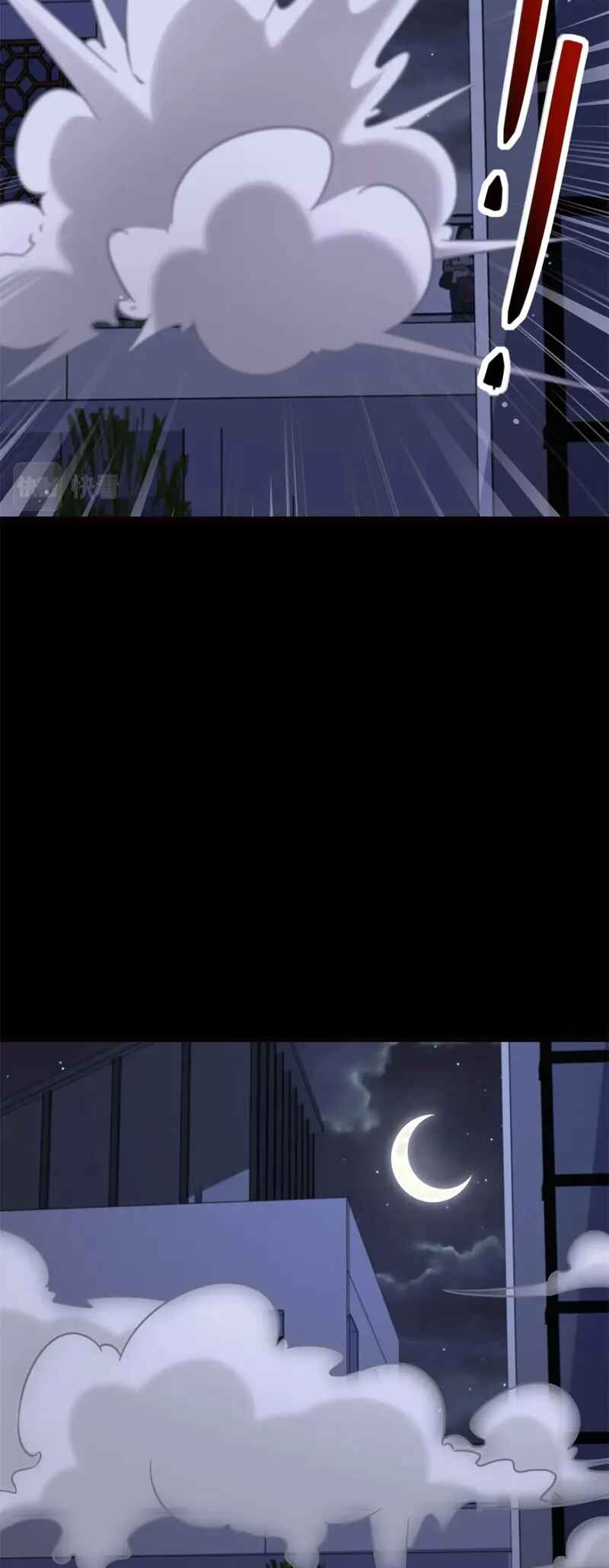 Chapter 423 - Page 19