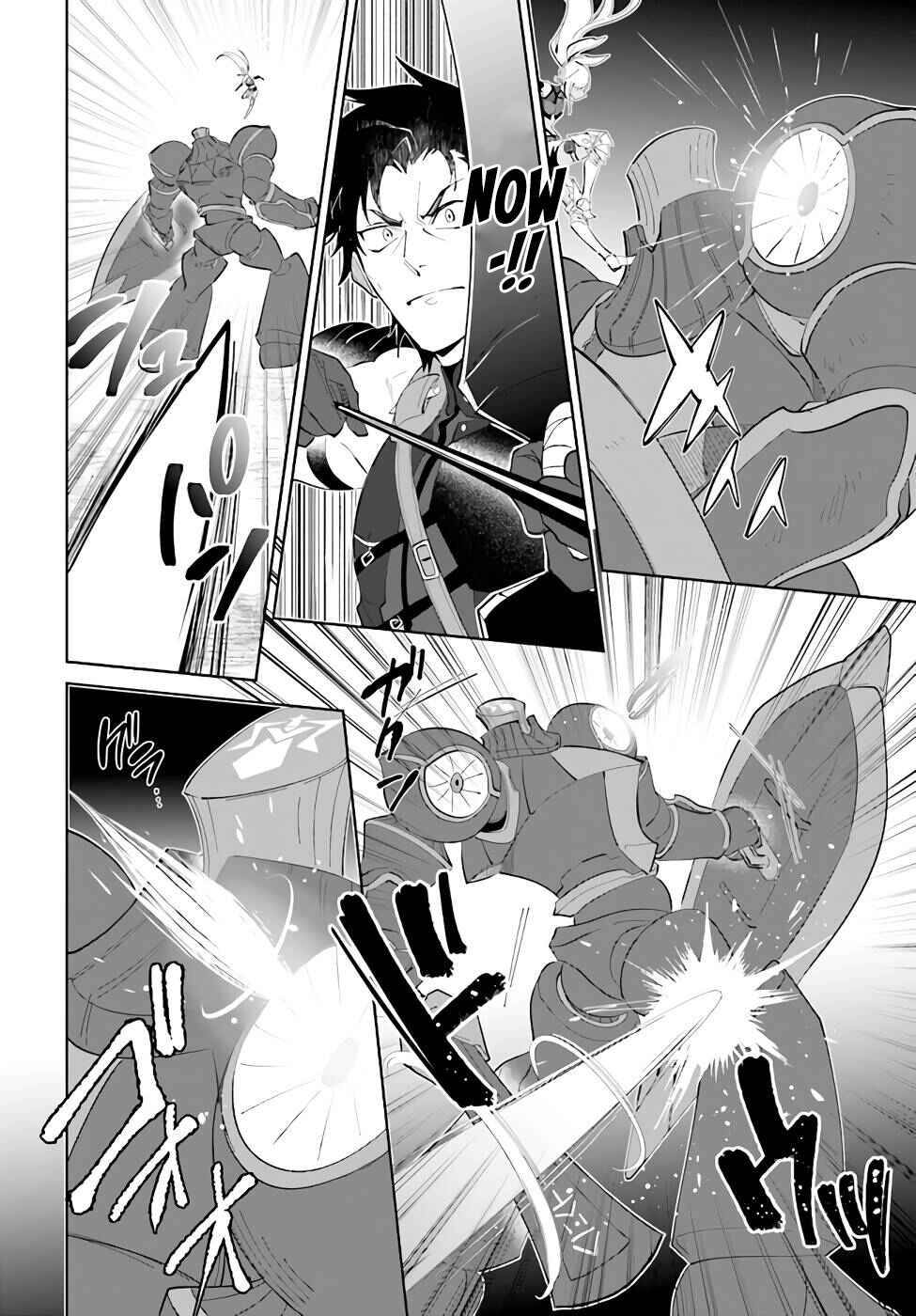 Chapter 31 - Page 15