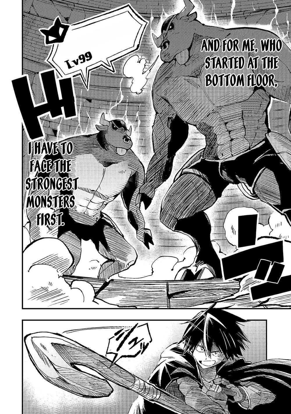 Chapter 44 - Page 7