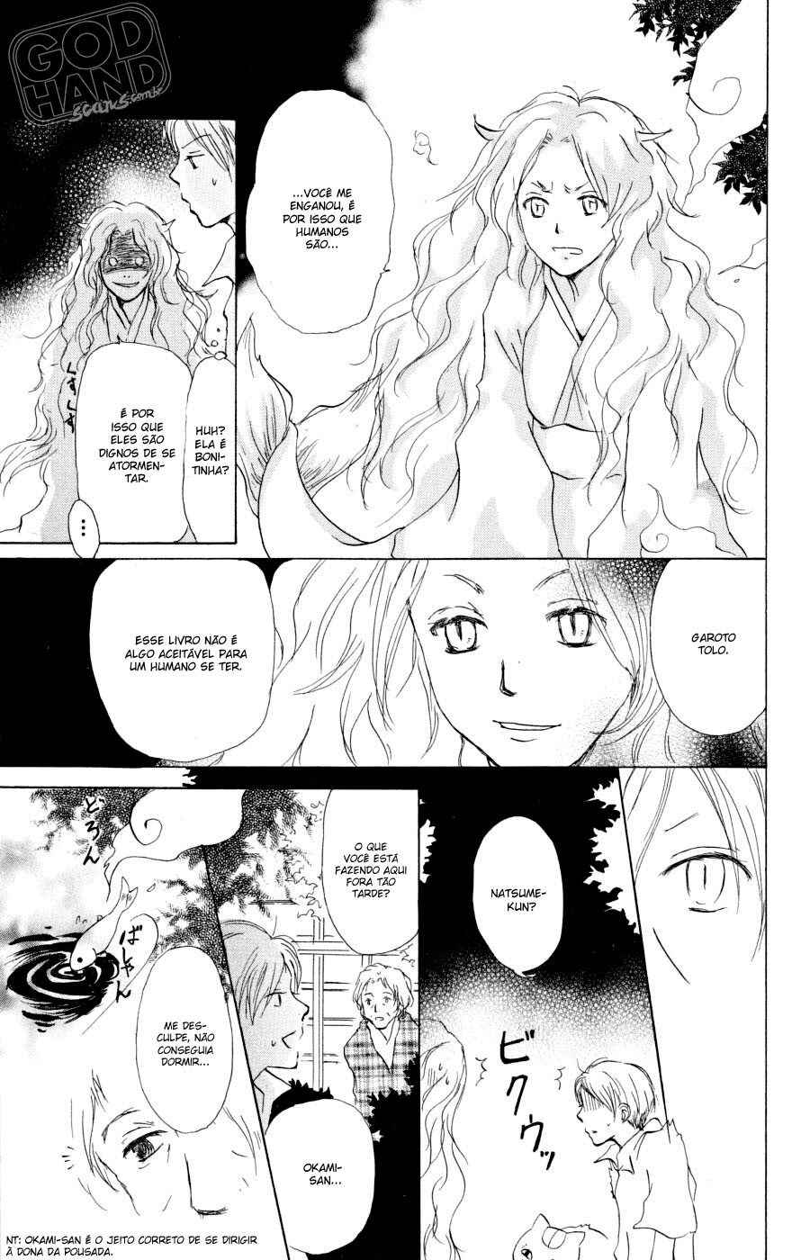 Chapter 16 - Page 23