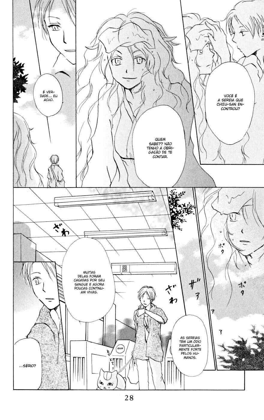 Chapter 16 - Page 28