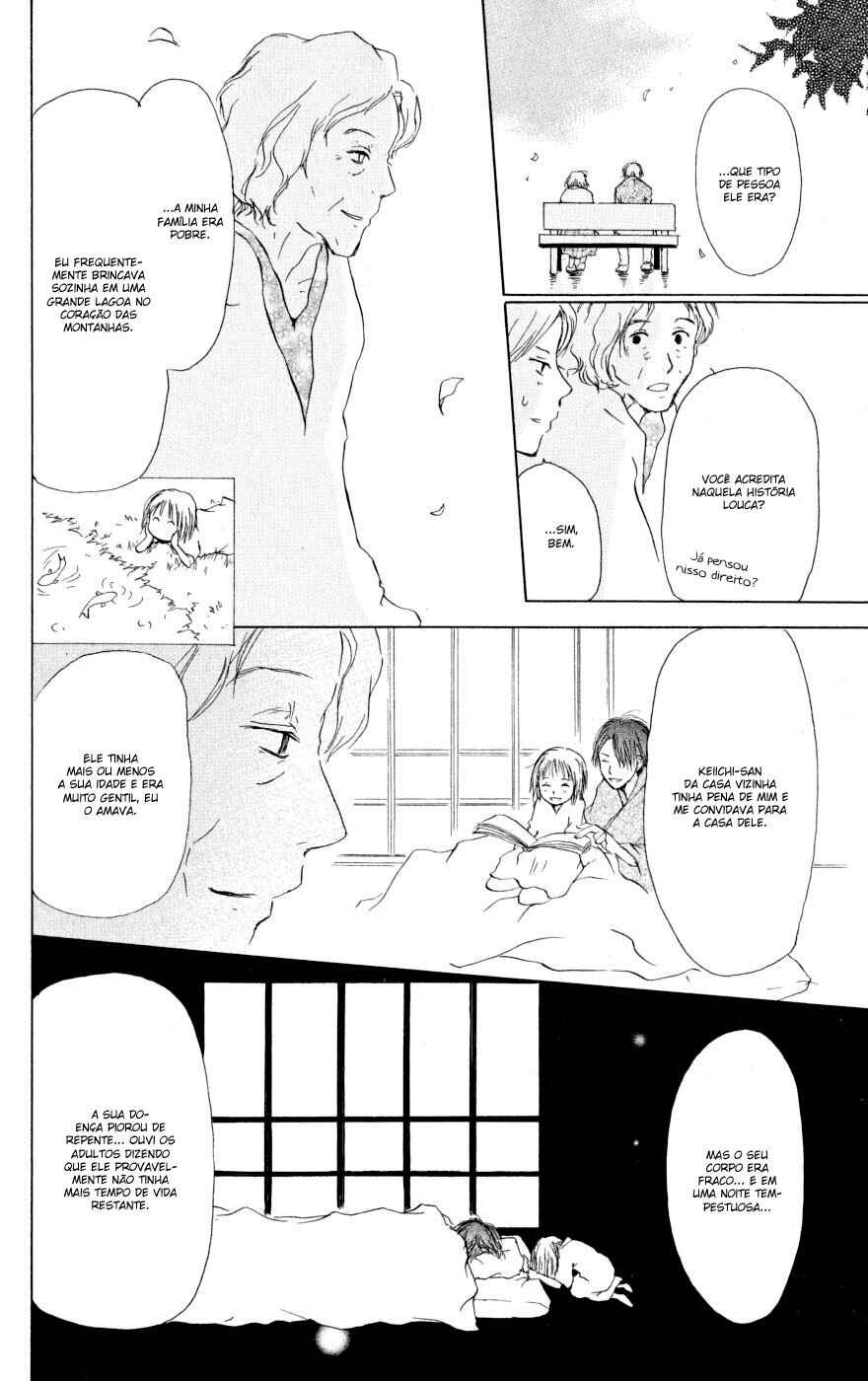 Chapter 16 - Page 30