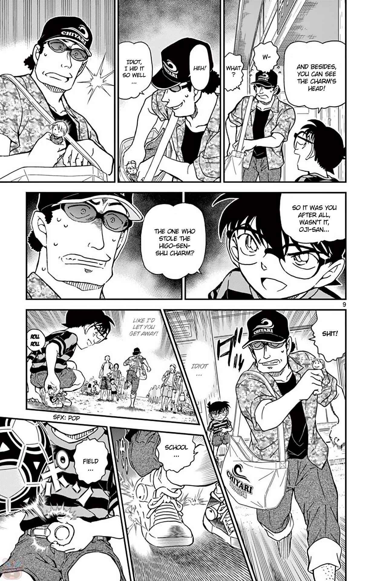 Chapter 999 - Page 10
