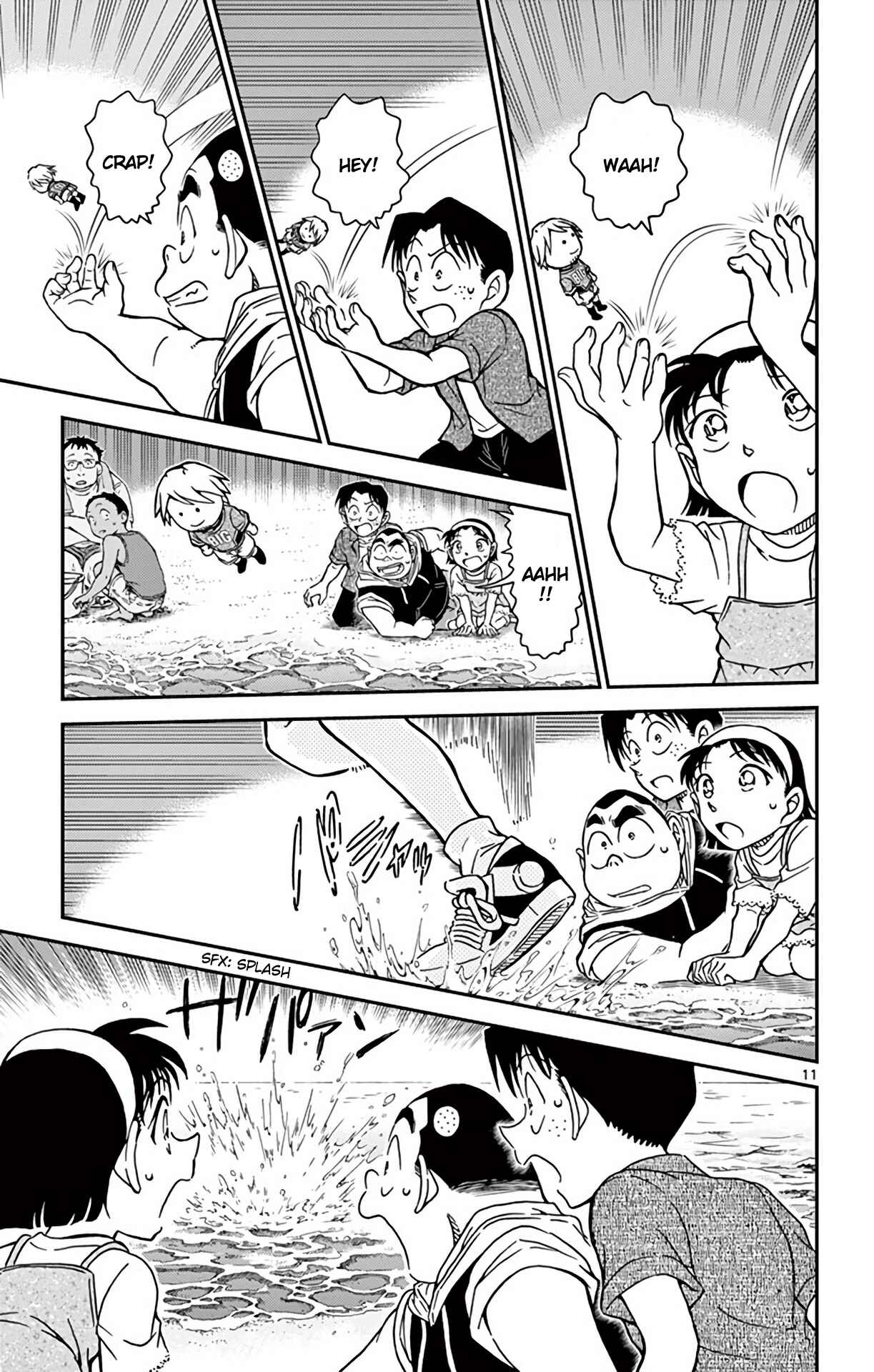 Chapter 999 - Page 12