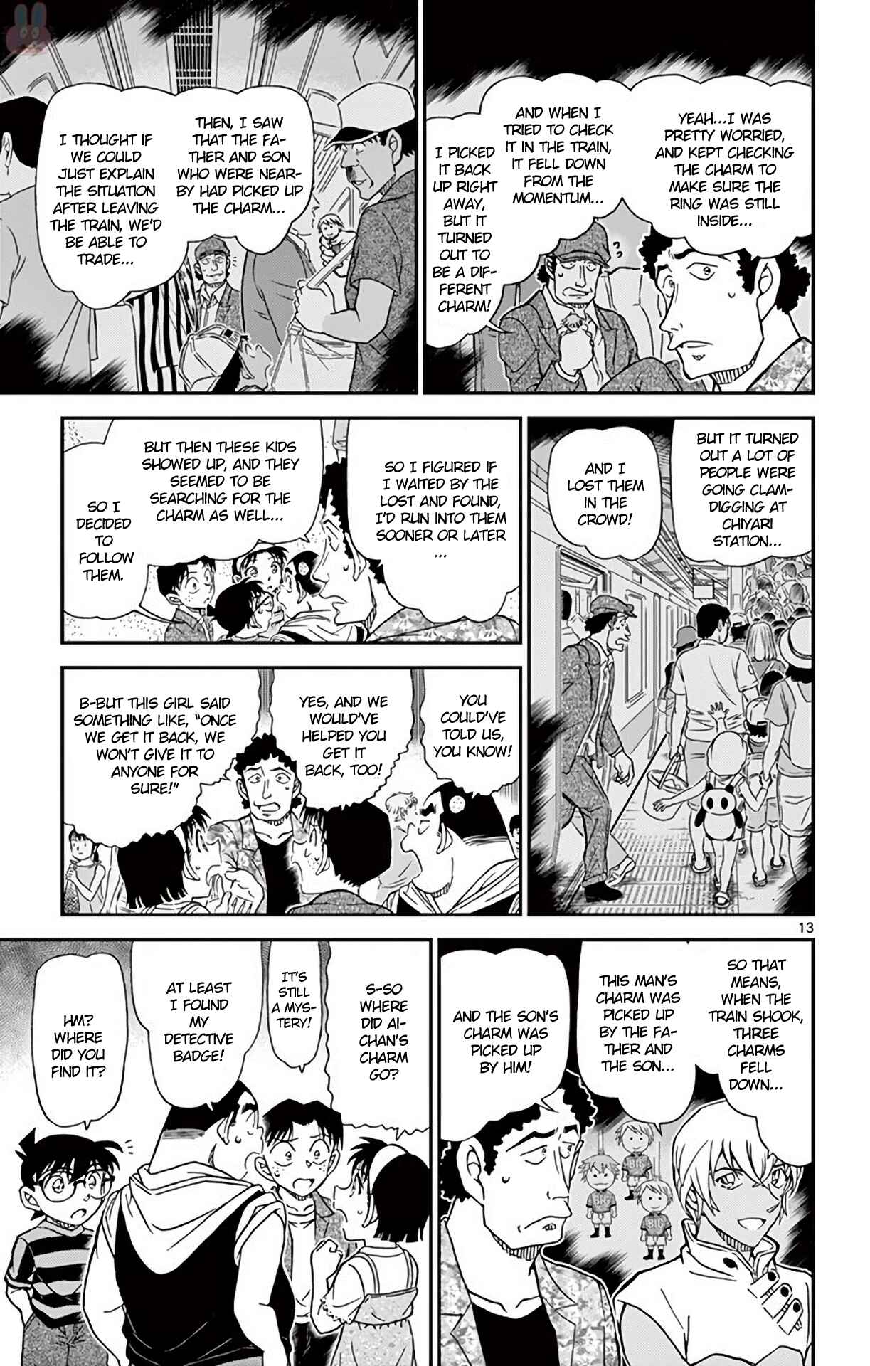 Chapter 999 - Page 14