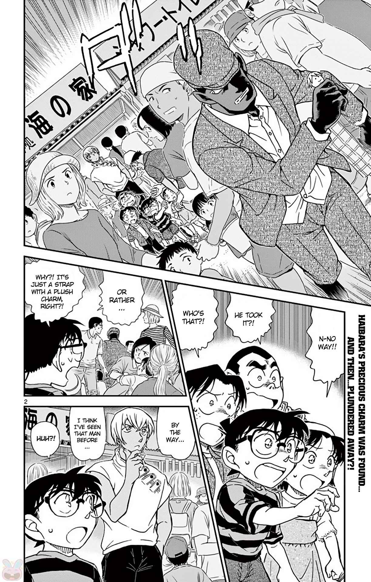 Chapter 999 - Page 3