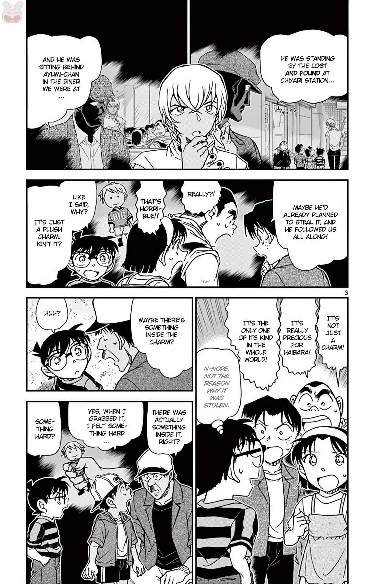 Chapter 999 - Page 4