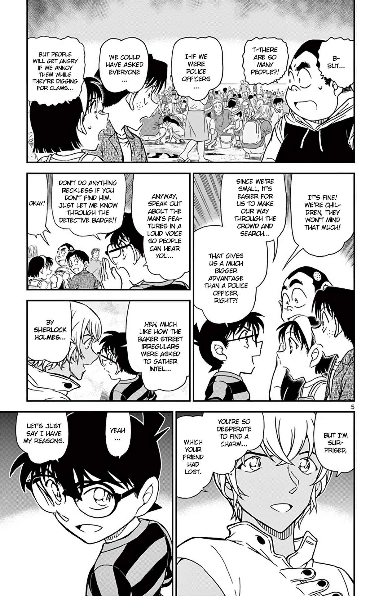 Chapter 999 - Page 6