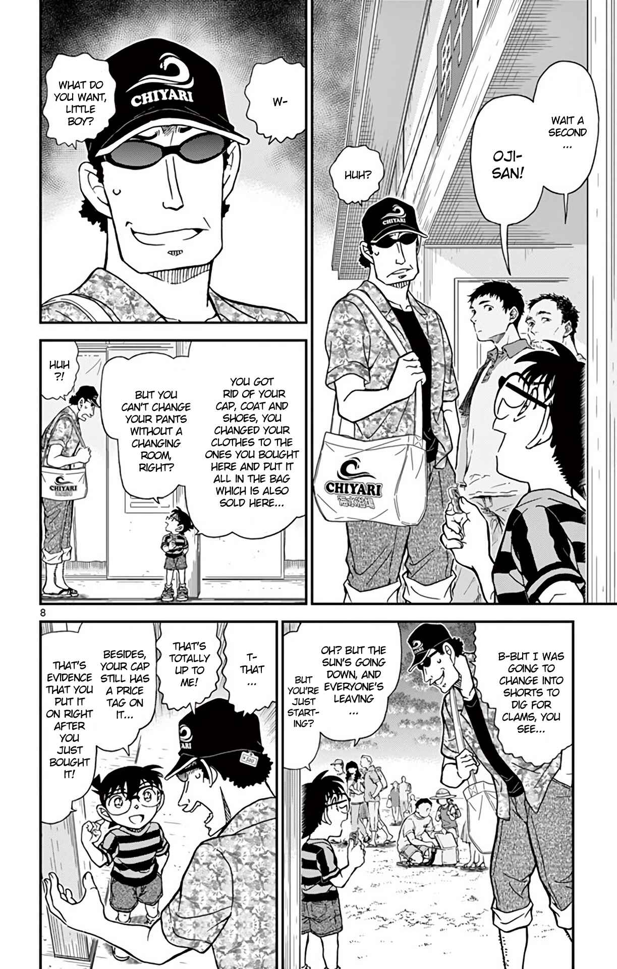 Chapter 999 - Page 9