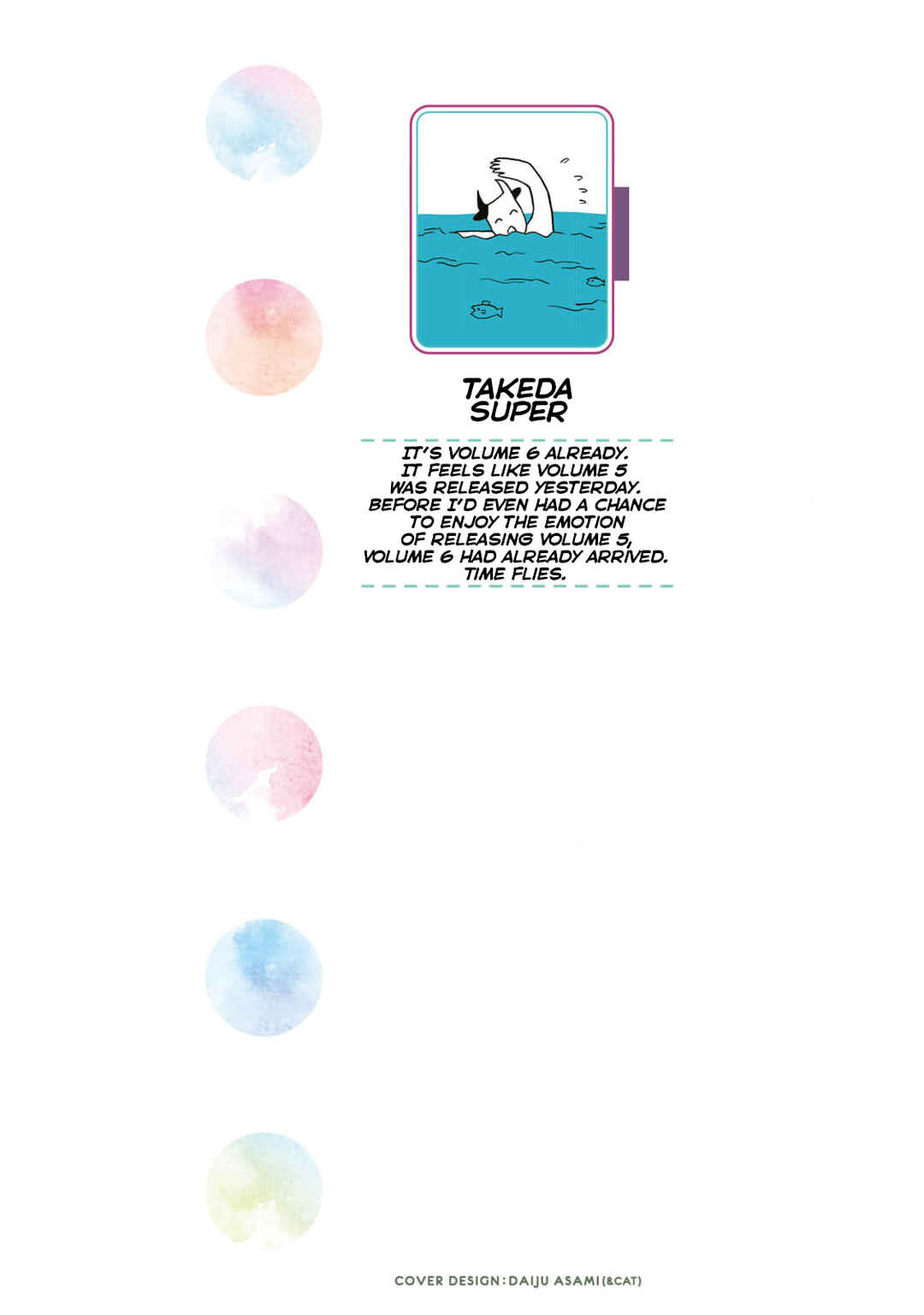 Chapter 57.5 - Page 2