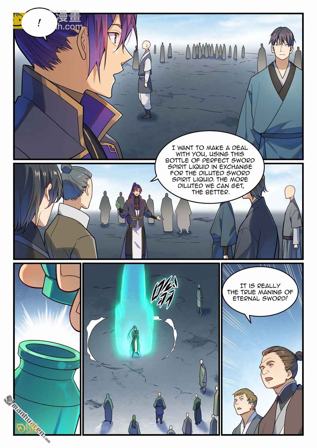 Chapter 1169 - Page 3