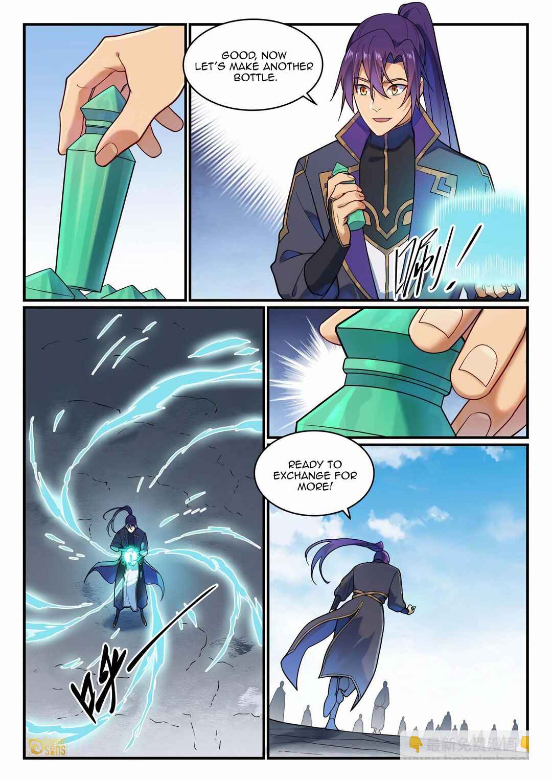 Chapter 1169 - Page 6