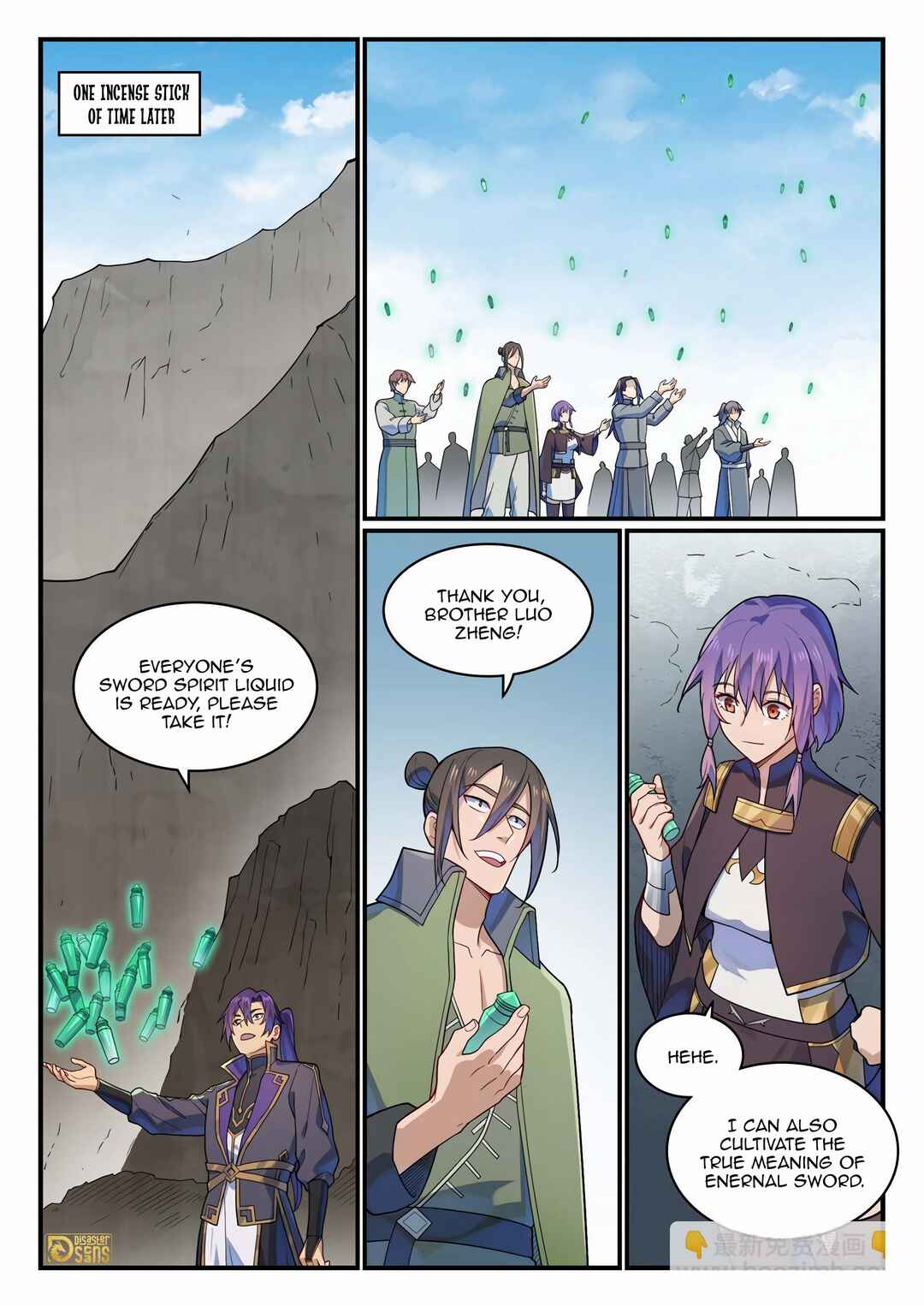 Chapter 1169 - Page 8