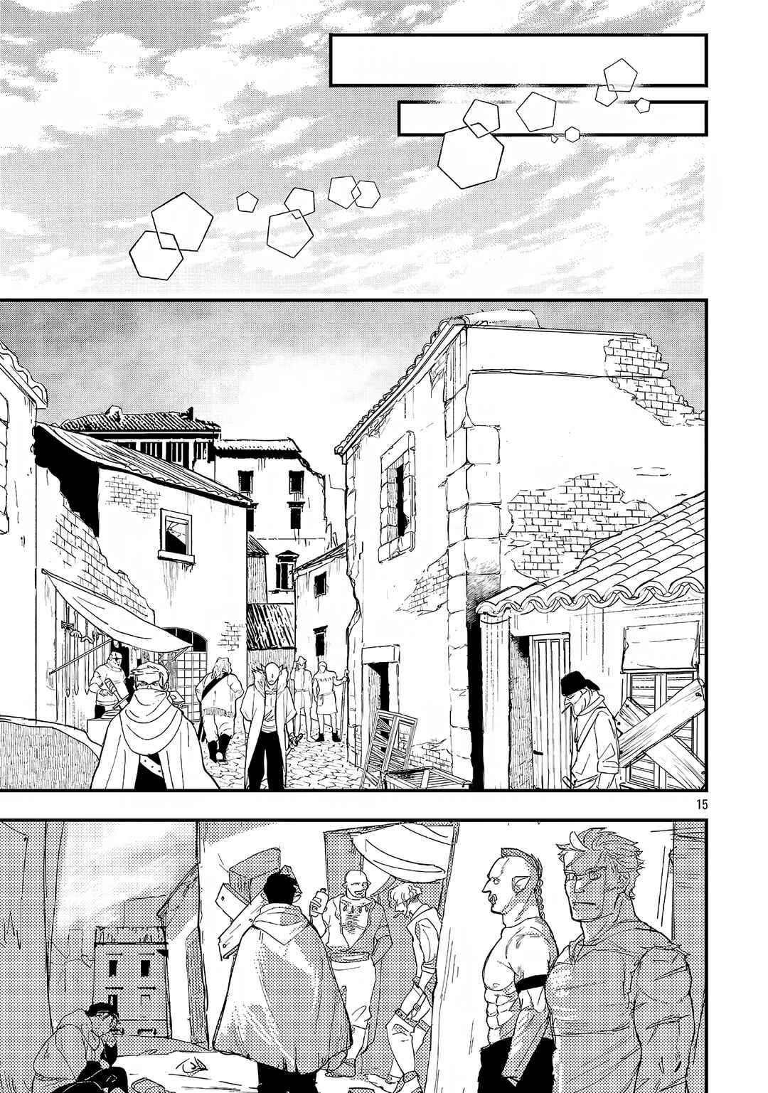 Chapter 17.2 - Page 2