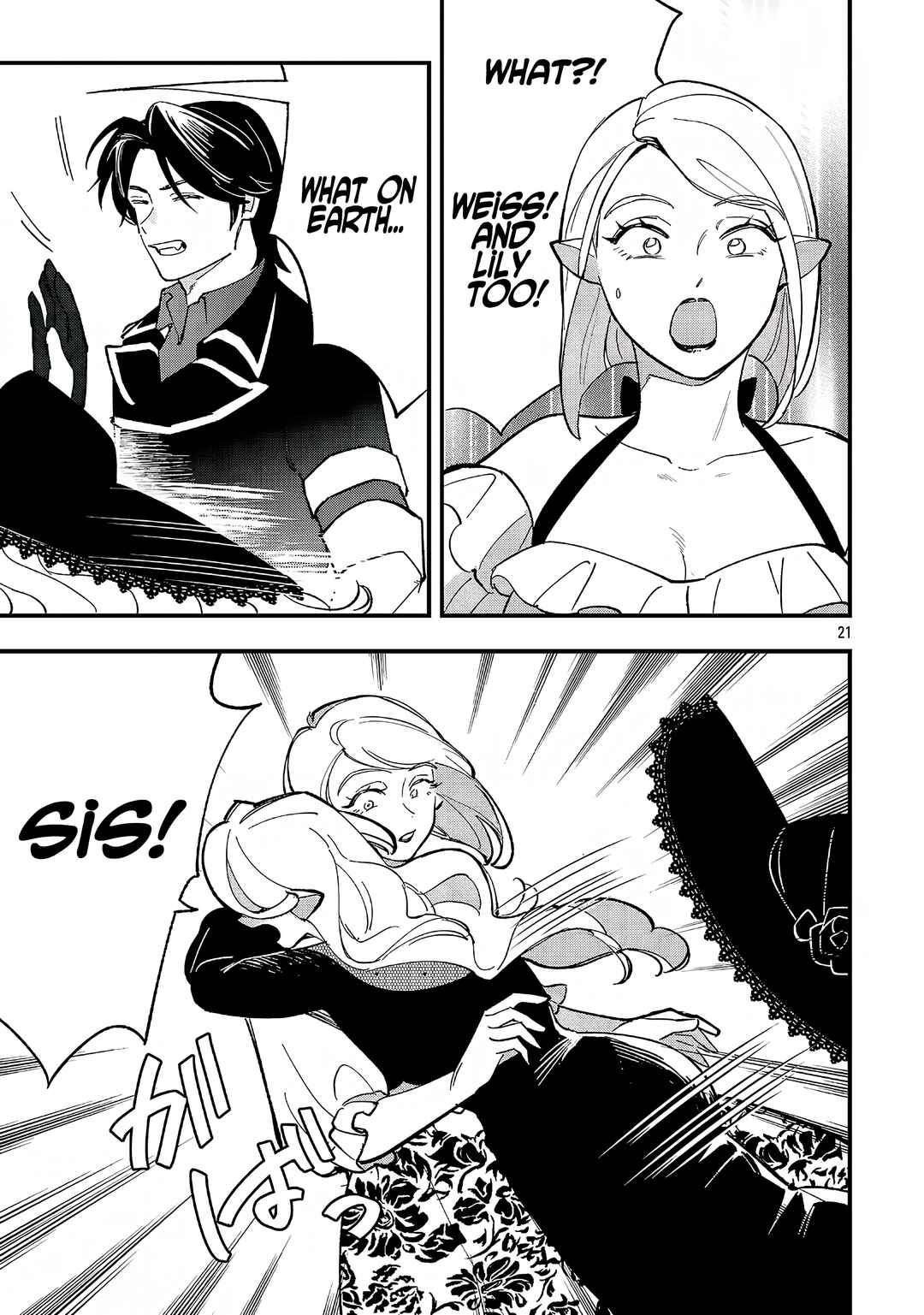 Chapter 17.2 - Page 8