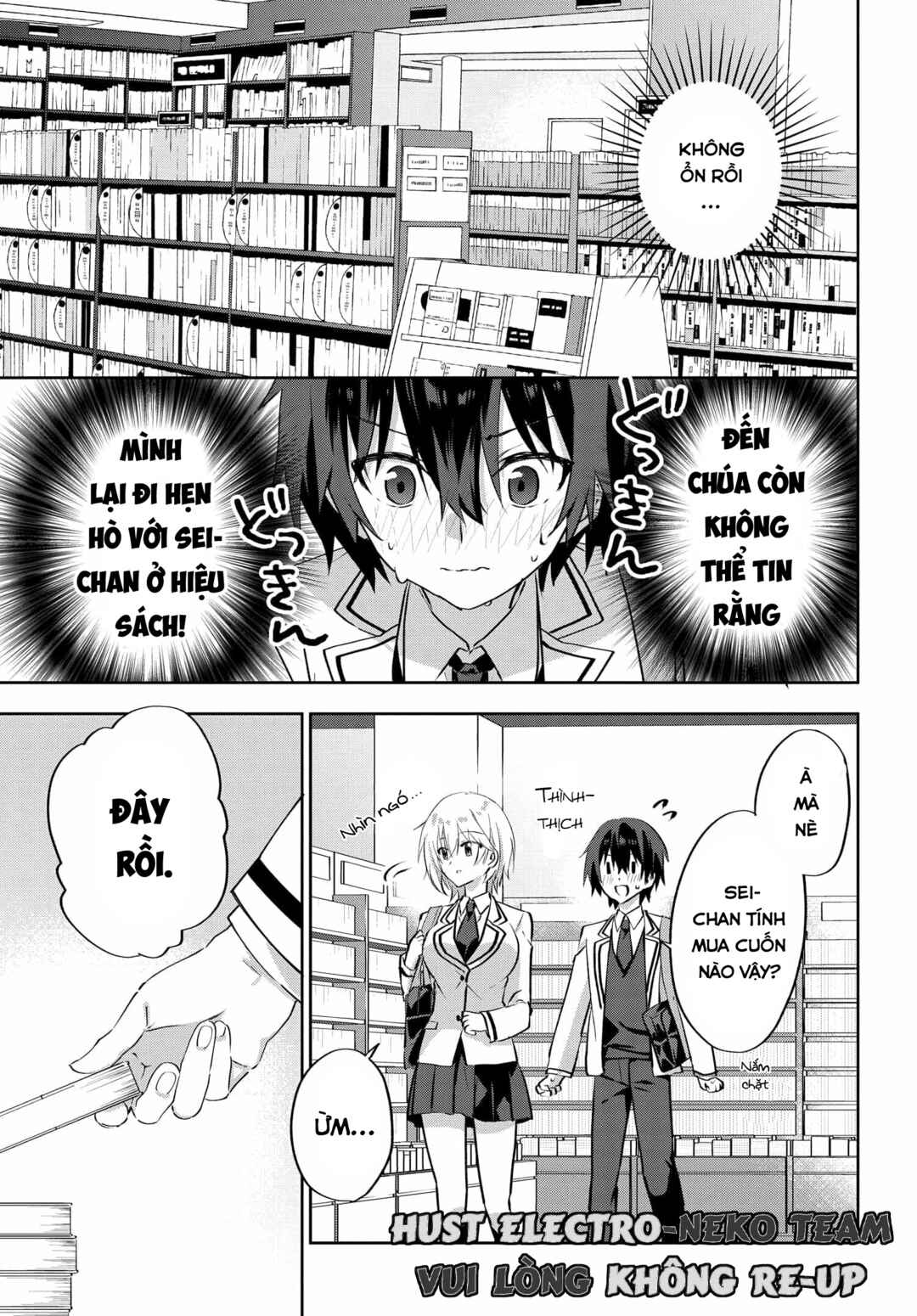 Chapter 5.1 - Page 3