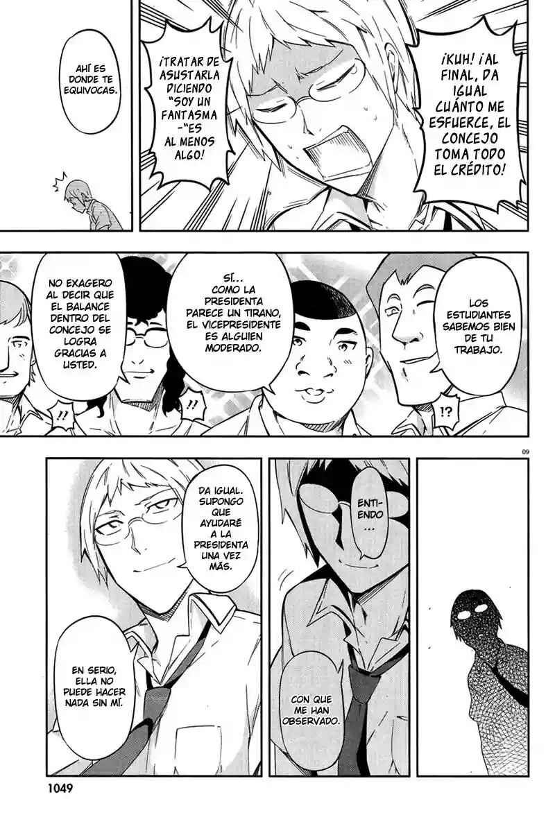 Chapter 70 - Page 10