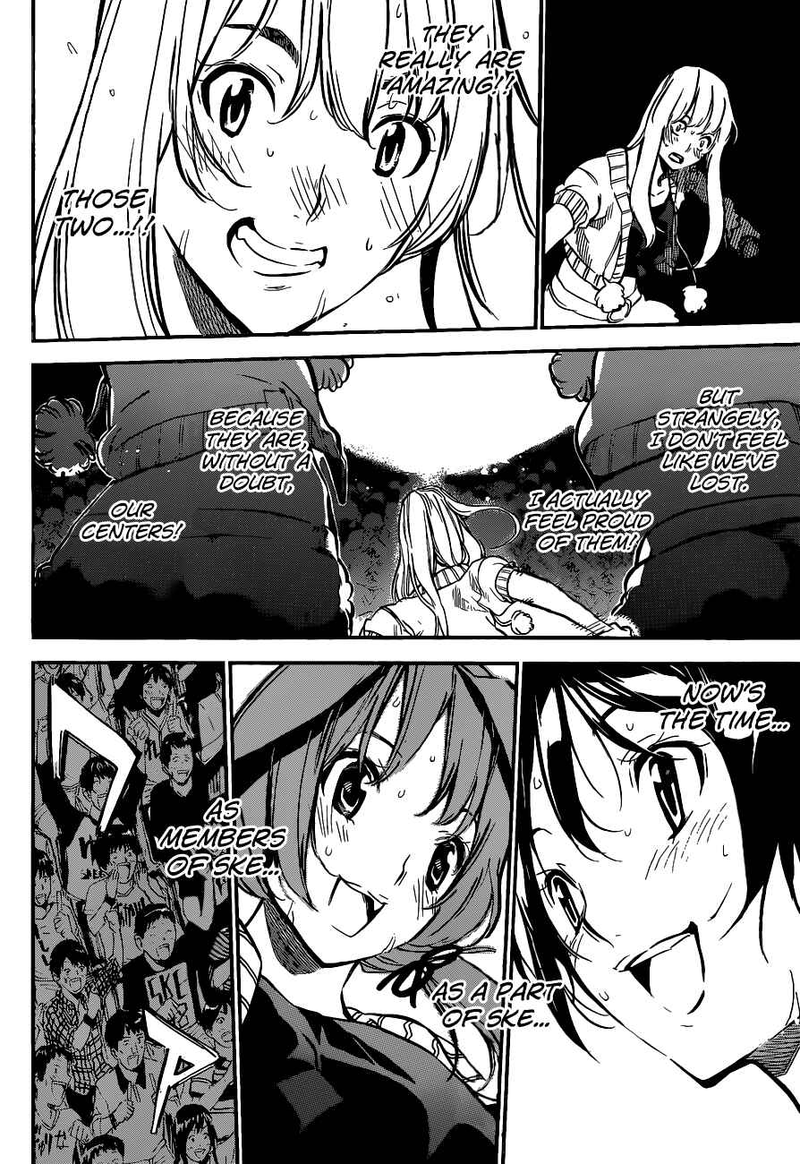 Chapter 135 - Page 16