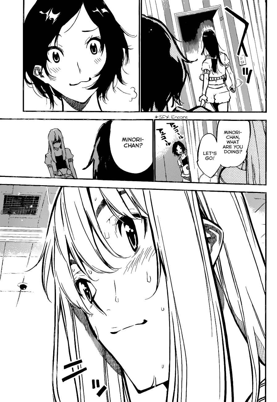 Chapter 135 - Page 6