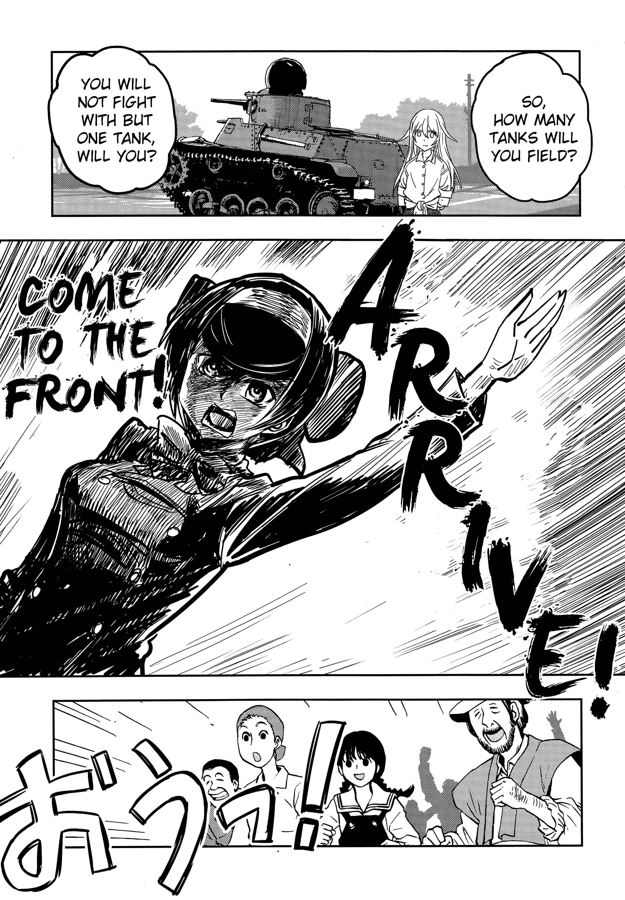 Chapter 47 - Page 23