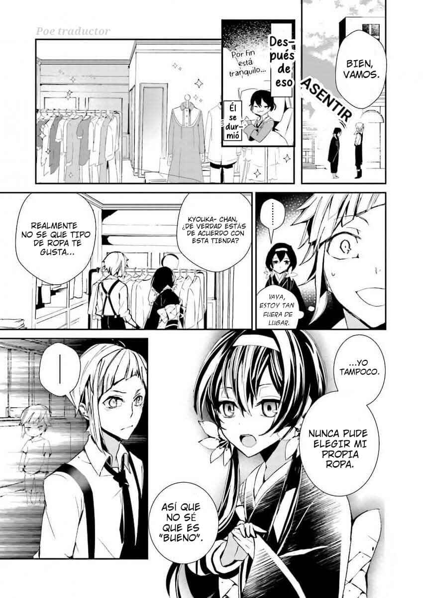 Chapter 8 - Page 6