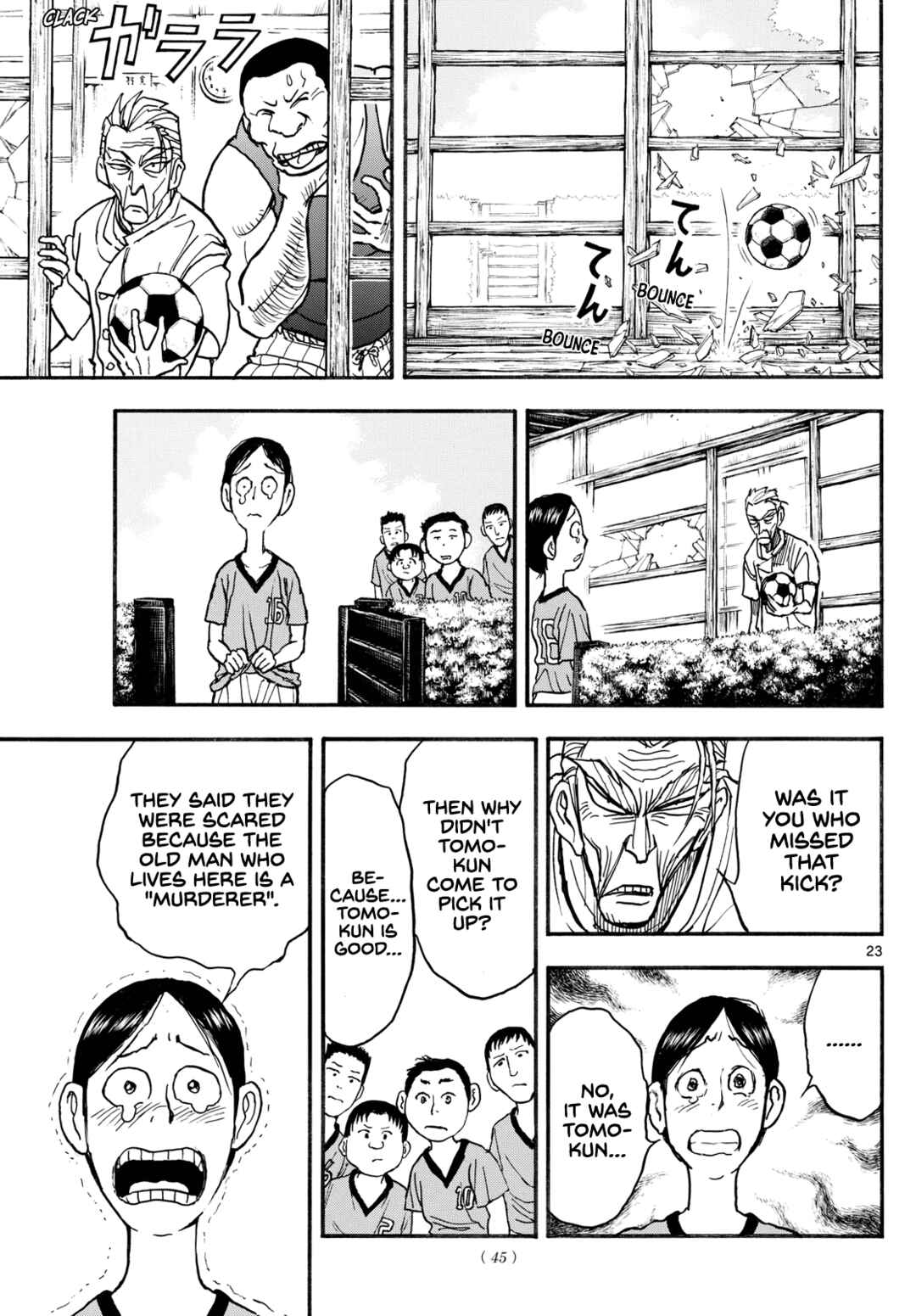 Chapter 1 - Page 25