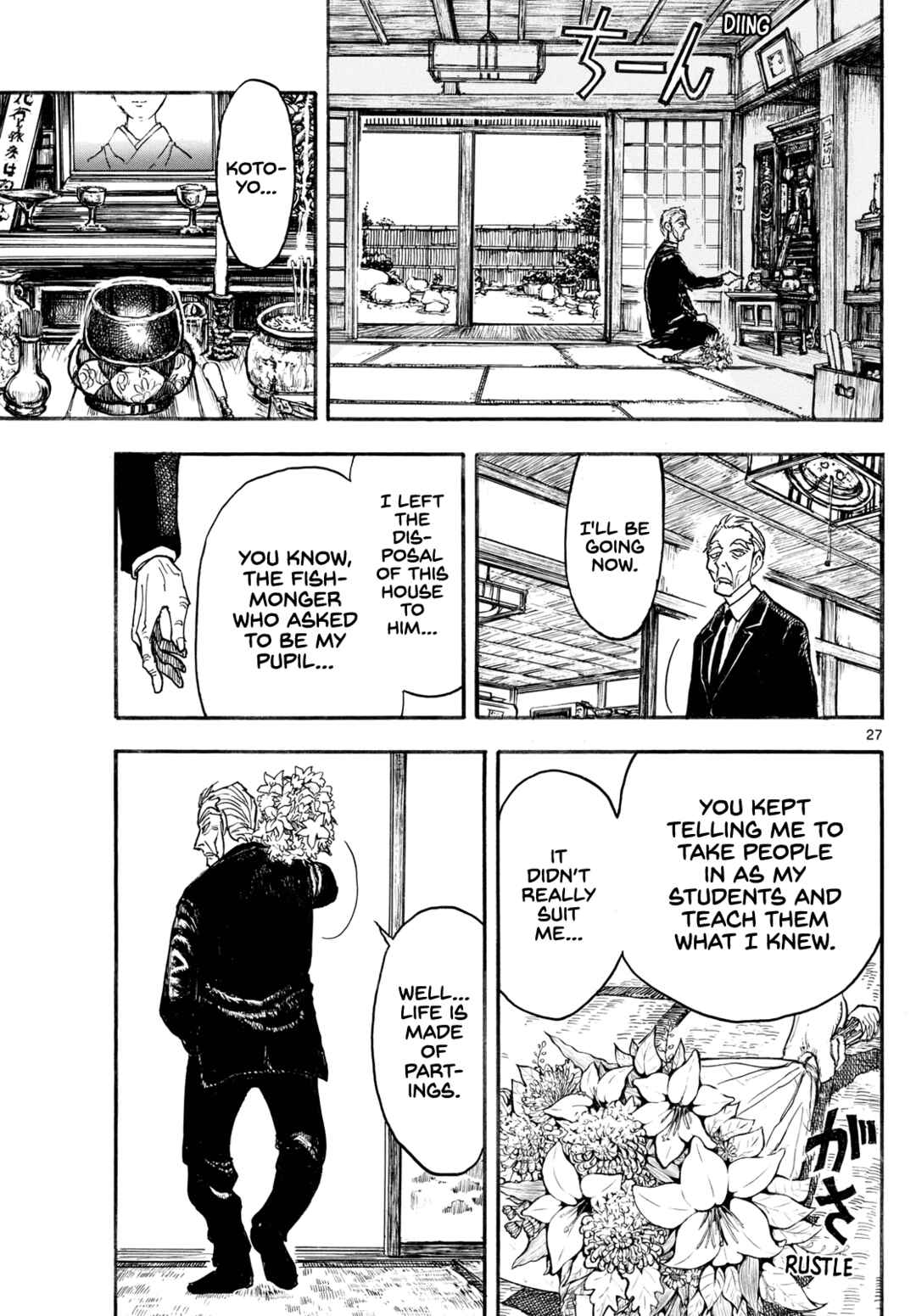 Chapter 1 - Page 29