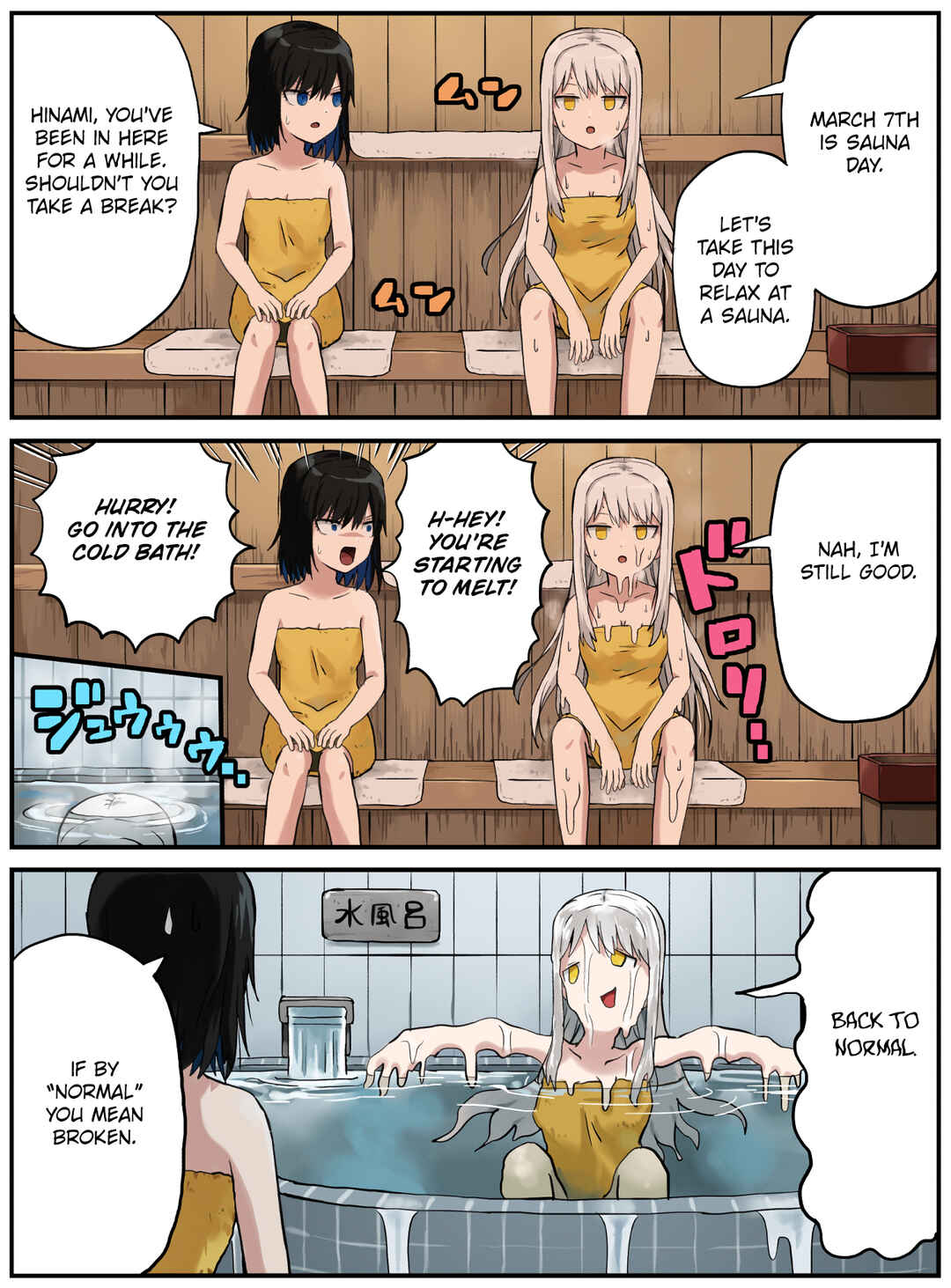 Chapter 63 - Page 1