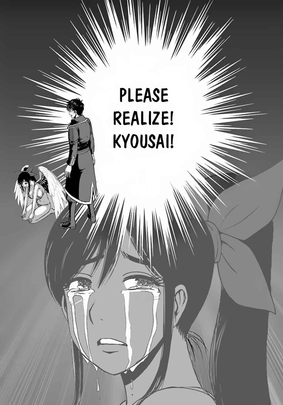 Chapter 51.1 - Page 14