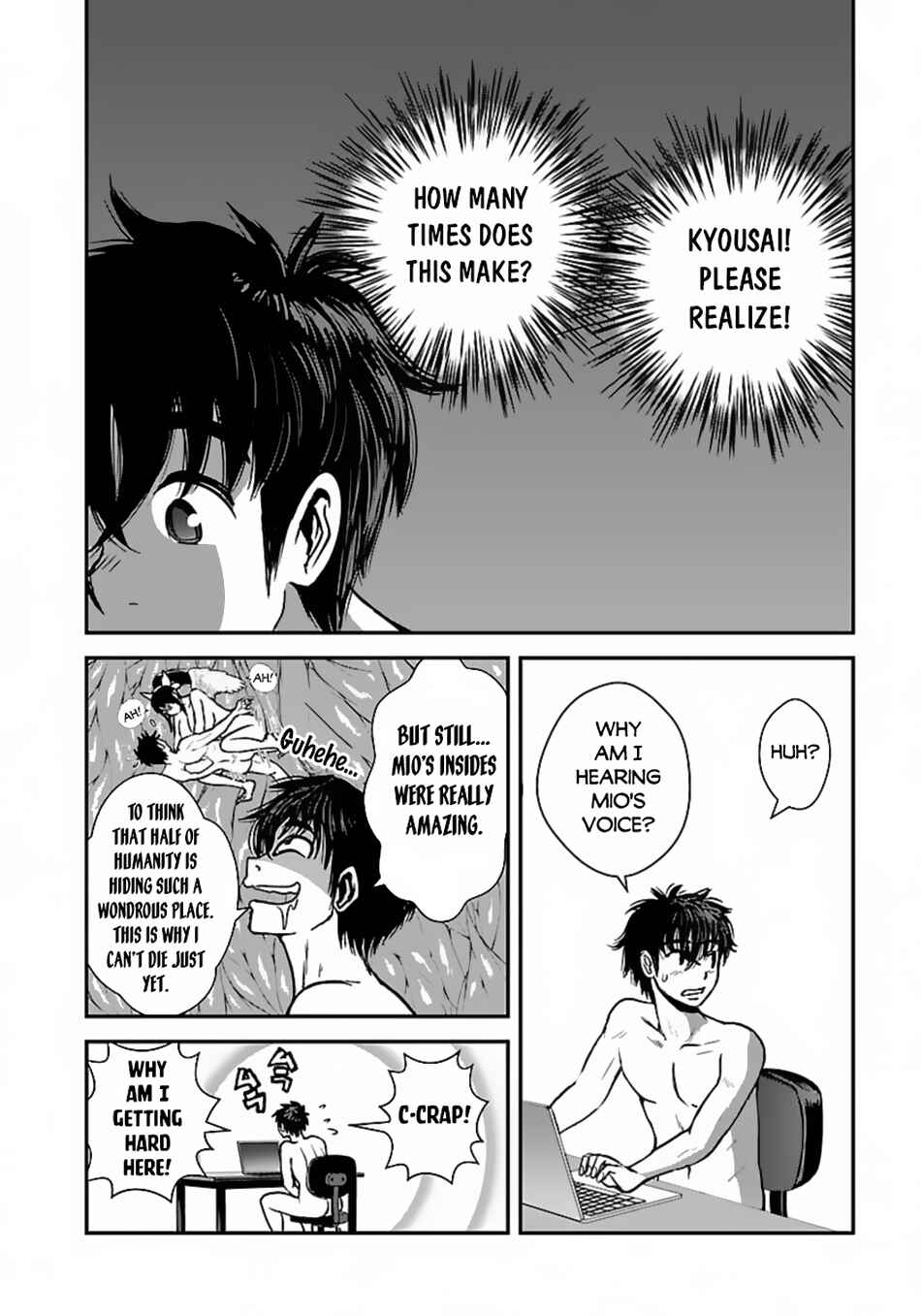 Chapter 51.1 - Page 5