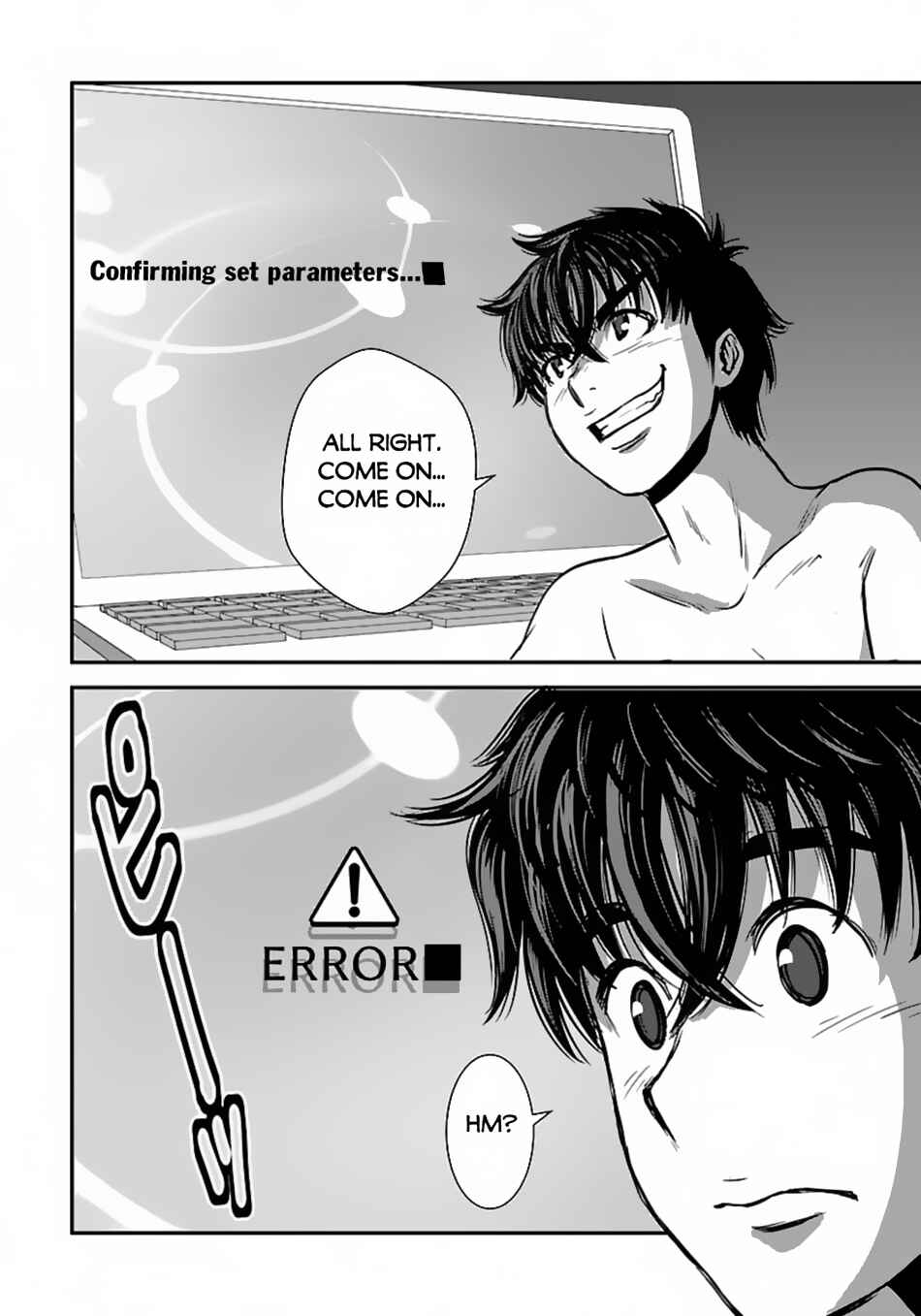 Chapter 51.1 - Page 6
